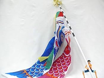 Amazon.co.jp: 【こいのぼり】80cmミニこいのぼり3点（吹き流し